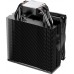 be quiet! Cooler Pure Rock 3 Black
